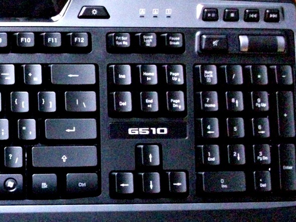 klawiatura do gier logitech g510