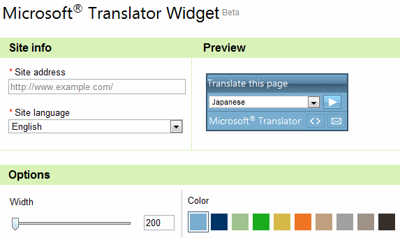 Widżet Microsoft Translator