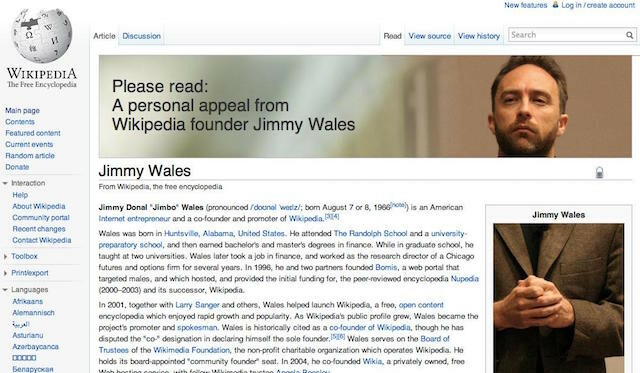 Wikipedia-darowizna-banner-Jimmy-walia