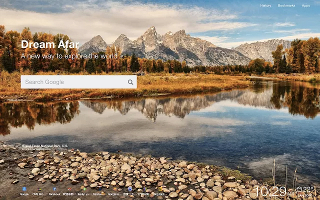 chrome-gorgeous-new-tab-pages-dream-afar