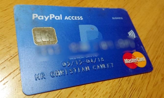 Towarami w Amazon za pomocą karty dostępu PayPal