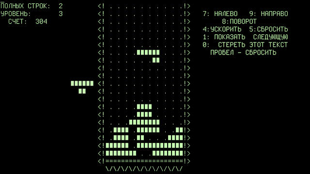 gry-procedury-generacji-tetris